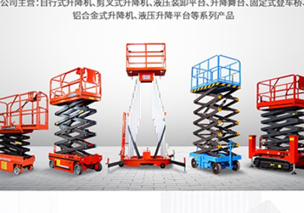 璧山区​出口成为核心增长引擎